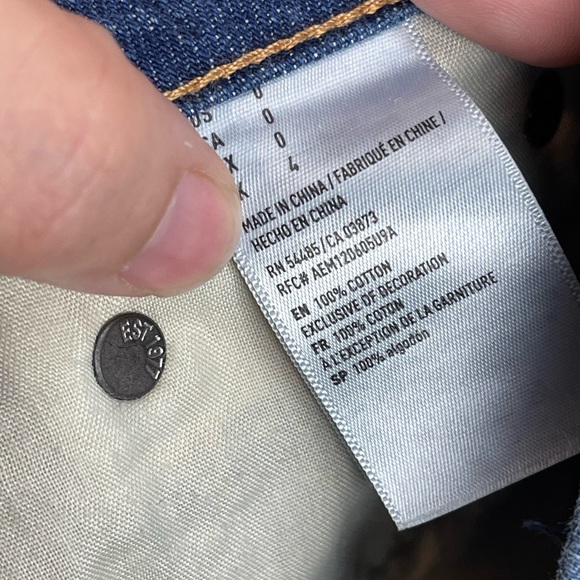 COPY - American Eagle Outfitters size 0 distressed denim skirt - Picture 5 of 8